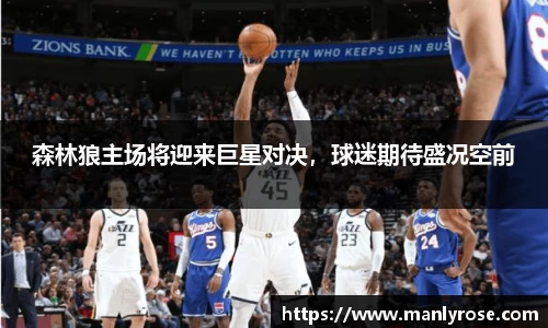 利来w66ag旗舰厅