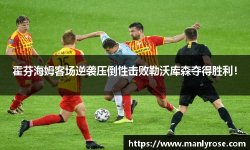 利来w66ag旗舰厅