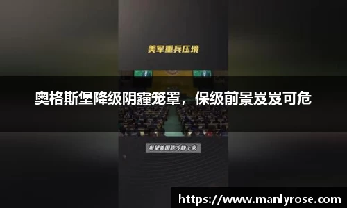 利来w66ag旗舰厅