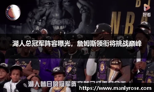 利来w66ag旗舰厅