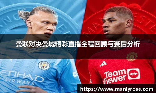 利来w66ag旗舰厅