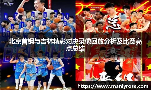 利来w66ag旗舰厅