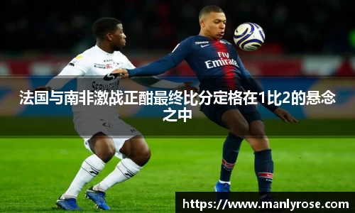 利来w66ag旗舰厅