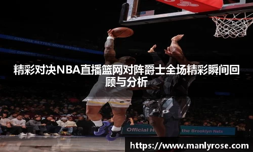 利来w66ag旗舰厅