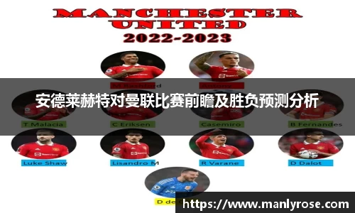 利来w66ag旗舰厅