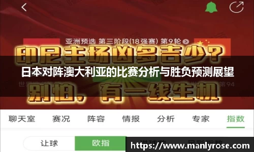 利来w66ag旗舰厅