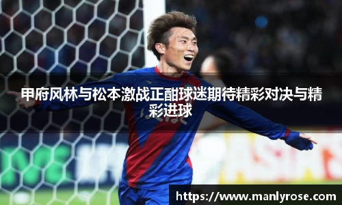 利来w66ag旗舰厅