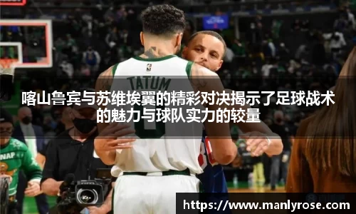 利来w66ag旗舰厅