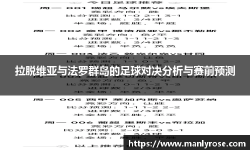 利来w66ag旗舰厅