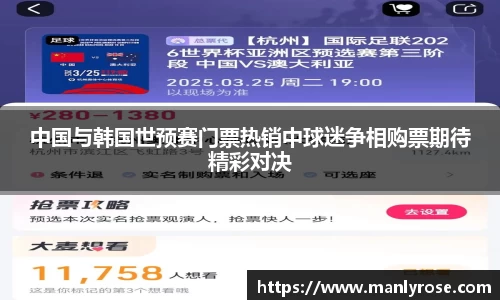 利来w66ag旗舰厅