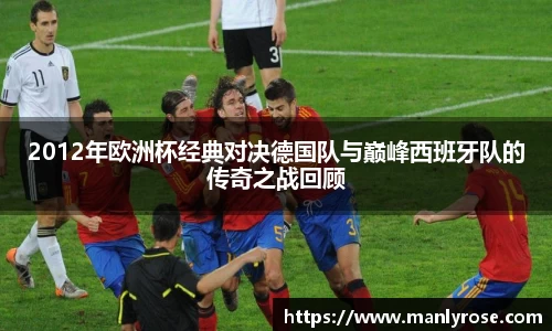 利来w66ag旗舰厅