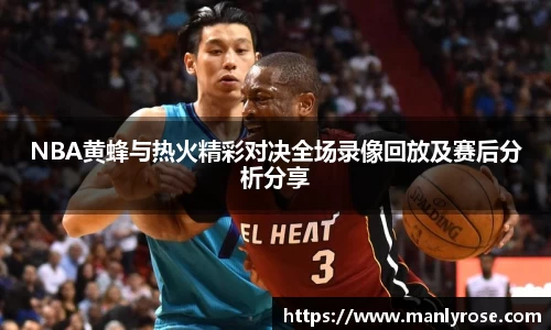 利来w66ag旗舰厅