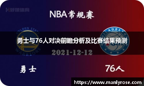 利来w66ag旗舰厅