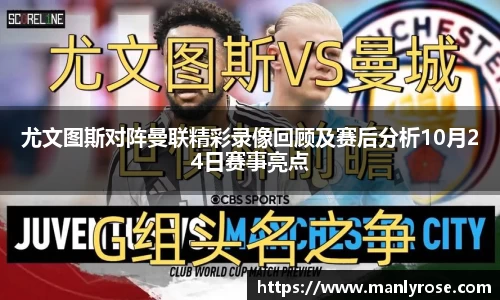 利来w66ag旗舰厅