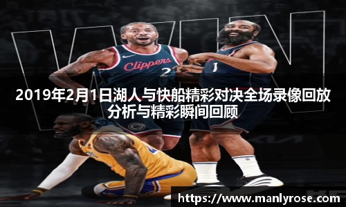 利来w66ag旗舰厅