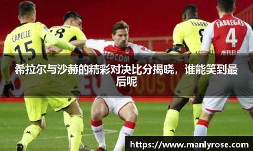 利来w66ag旗舰厅