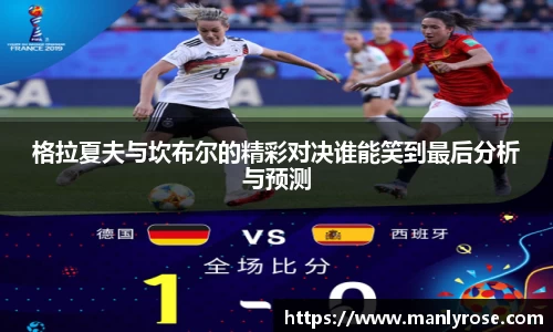 利来w66ag旗舰厅