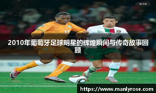 利来w66ag旗舰厅