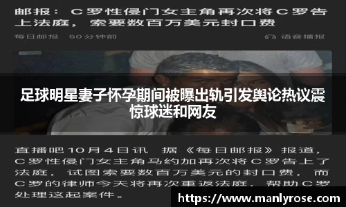 利来w66ag旗舰厅