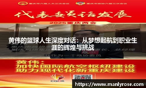 利来w66ag旗舰厅