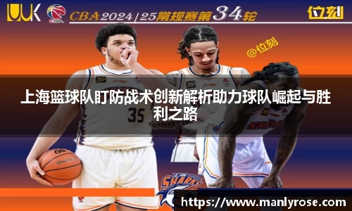 利来w66ag旗舰厅