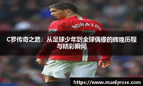 利来w66ag旗舰厅