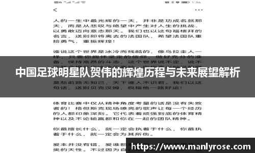 利来w66ag旗舰厅