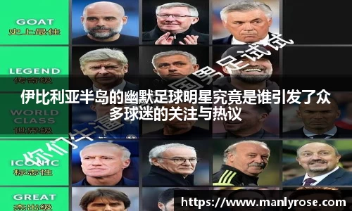 利来w66ag旗舰厅