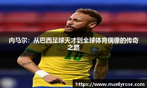 利来w66ag旗舰厅