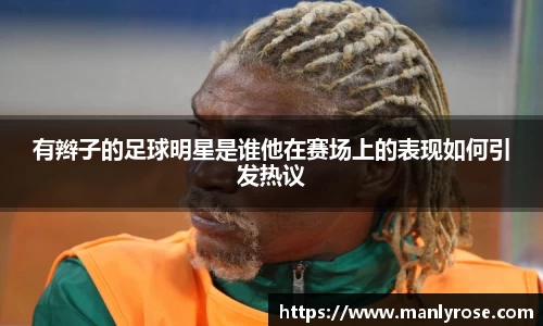 利来w66ag旗舰厅