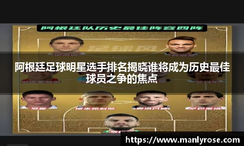 利来w66ag旗舰厅